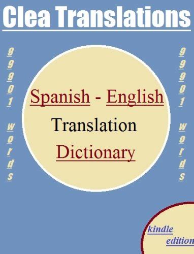 mida spanish to english|translate a from spanish to english.